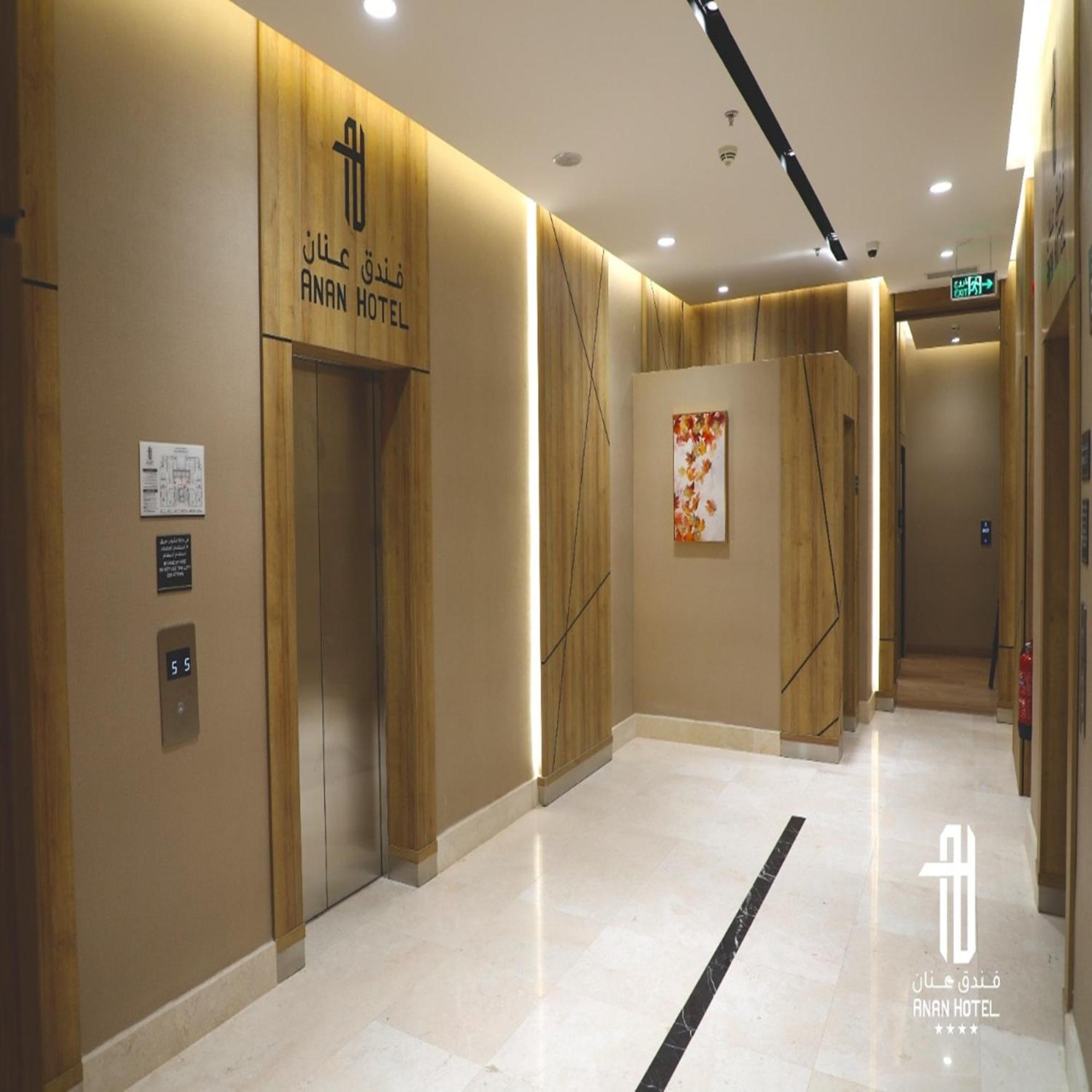Anan Hotel Riad Exterior foto